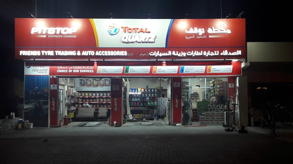 Friends Tyre Trading and Auto Accessories