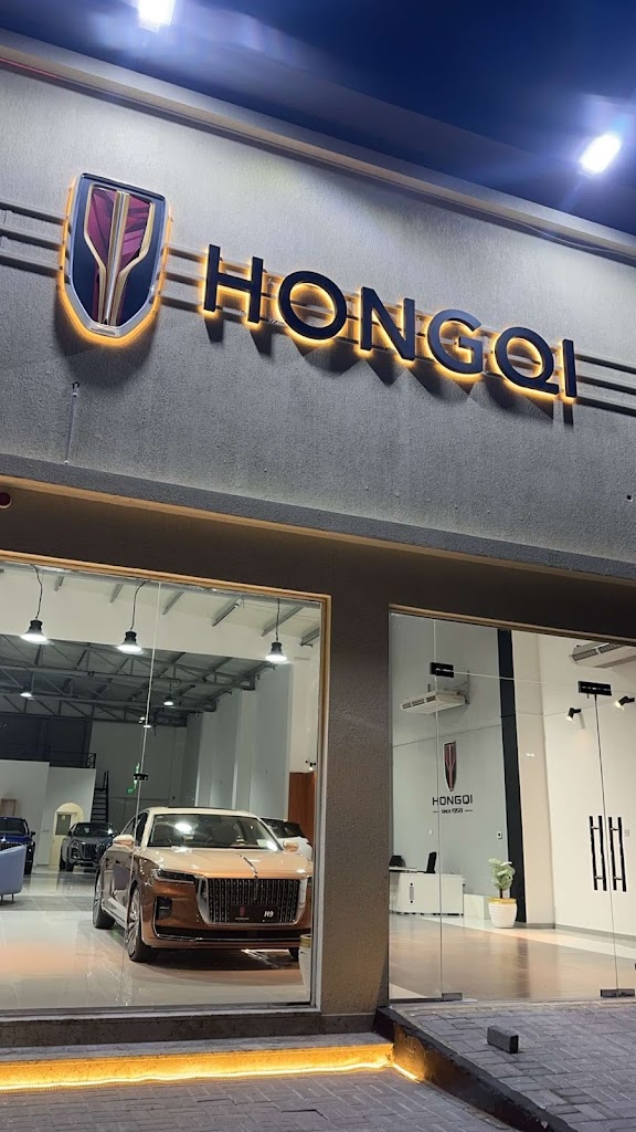 Hongqi Ras Al Khaimah
