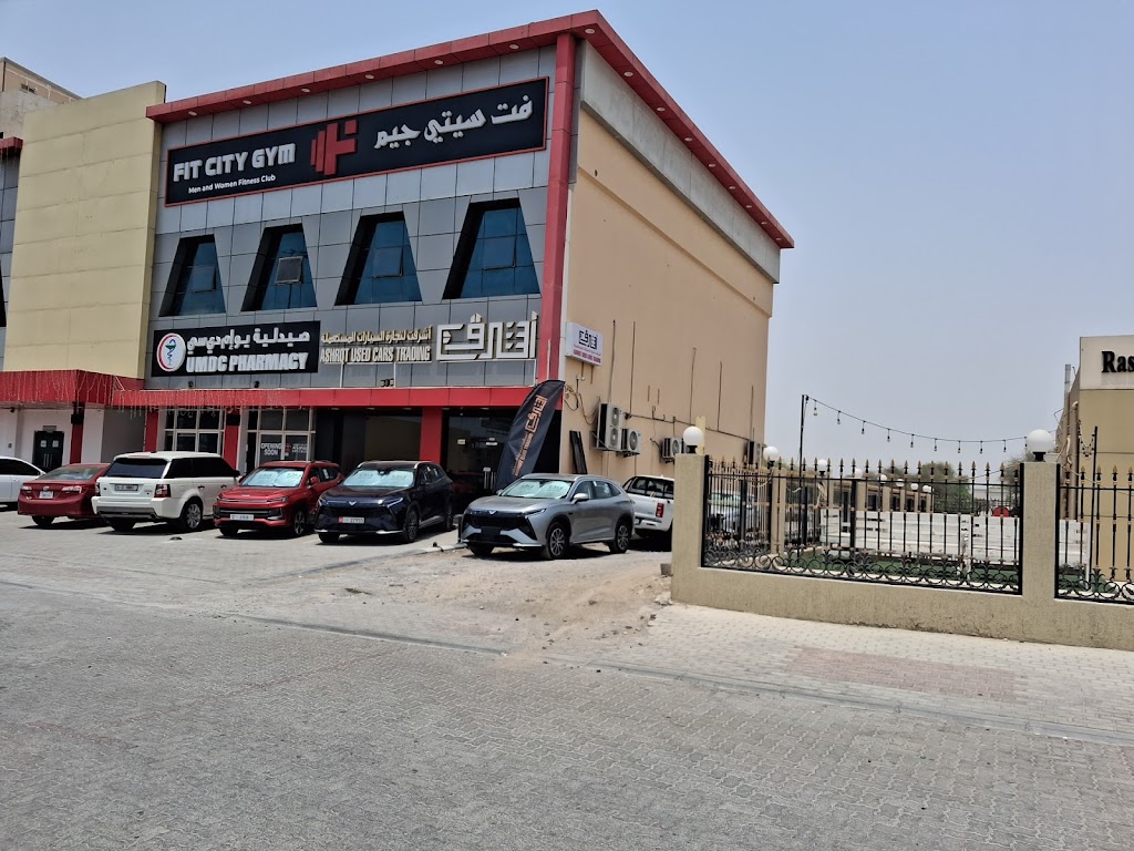 maarD ‘shrqt llsyrt