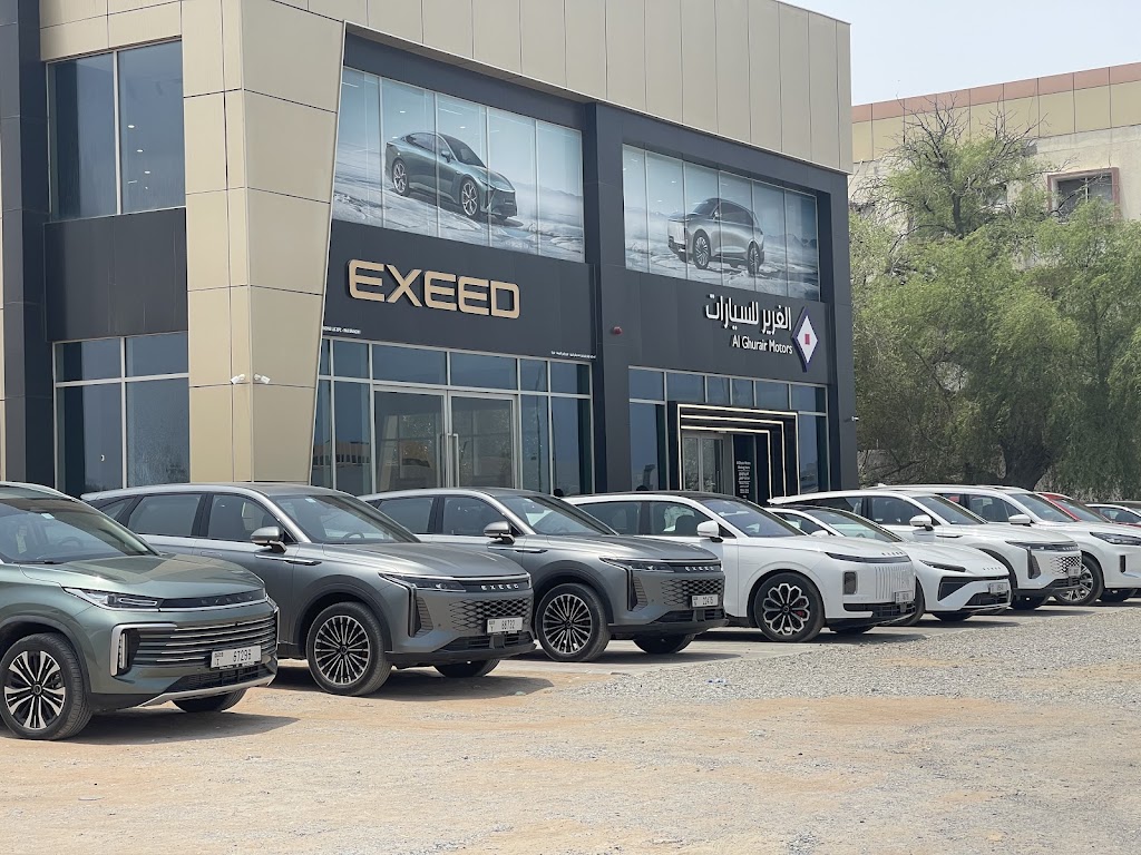 Exeed Ras Al-Khaimah Al Ghurair Motors