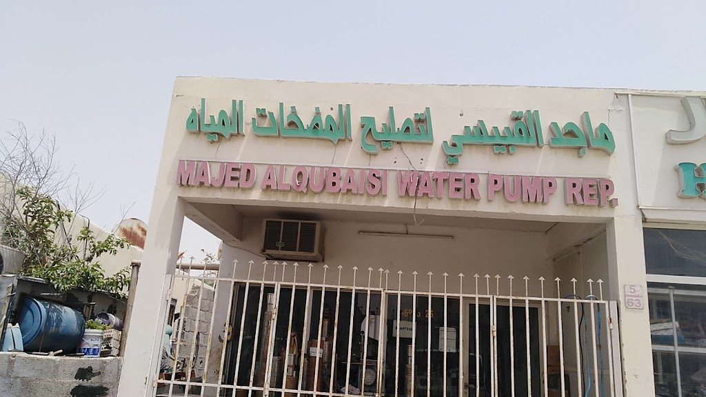 TRISTAR Trading company BR