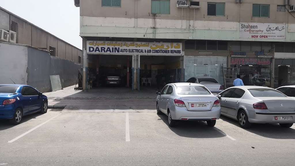 DARAIN AUTO ELECT.& A/C. REPAIR