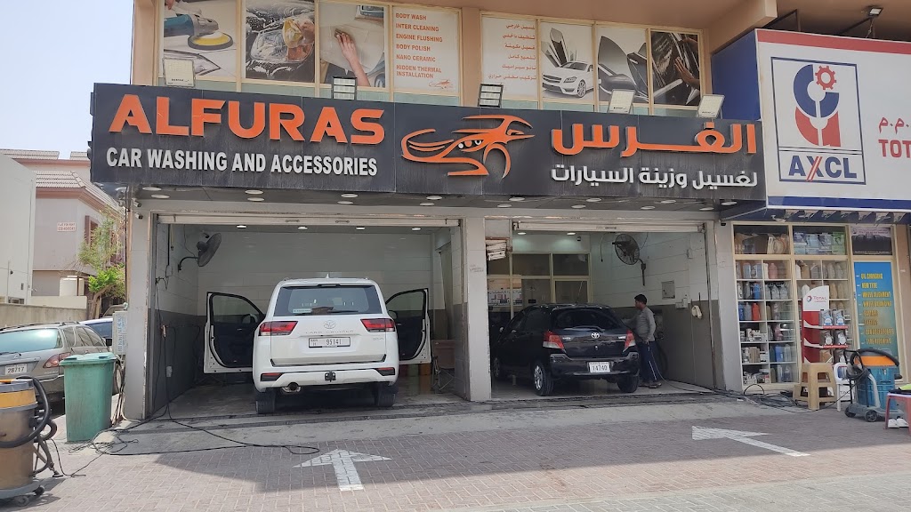 Al Faras Car Wash & Accesories