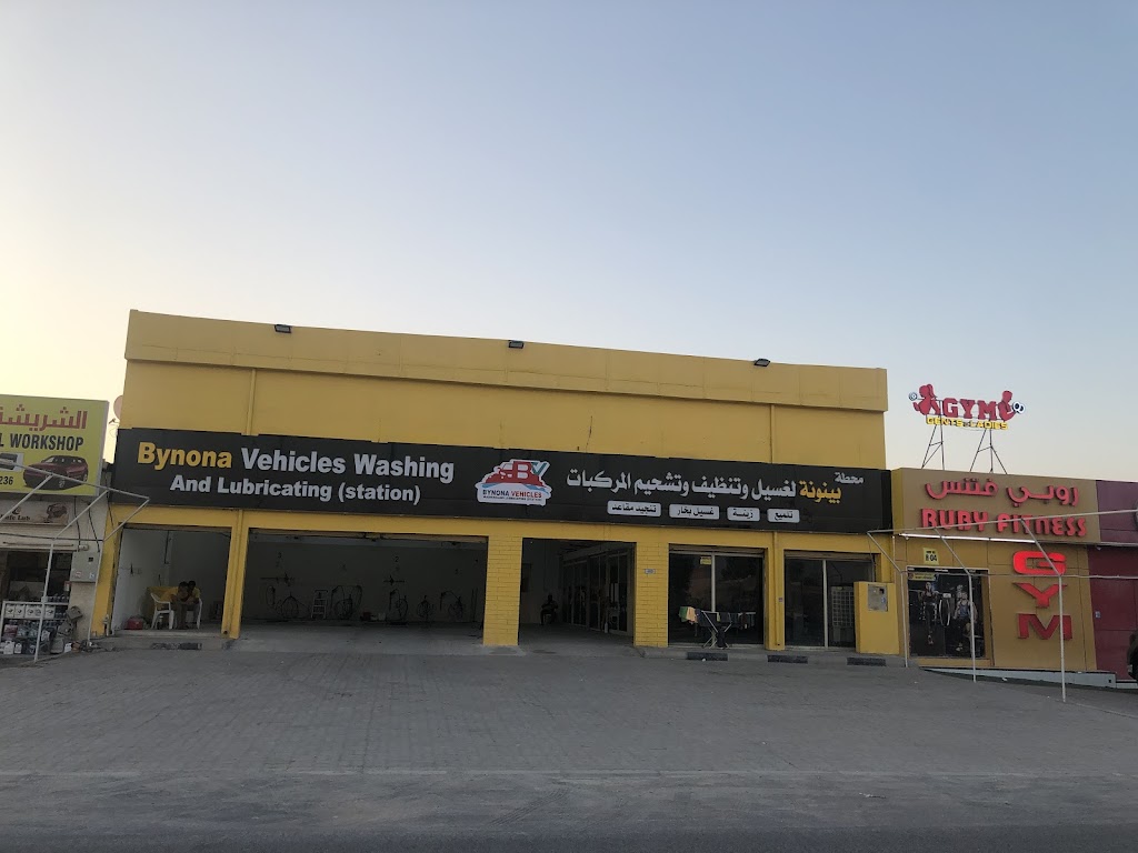 Bynona vehicles washing