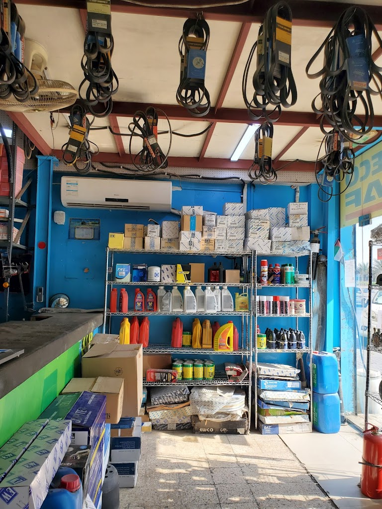 Sajid Auto Truck Parts Trading Est.