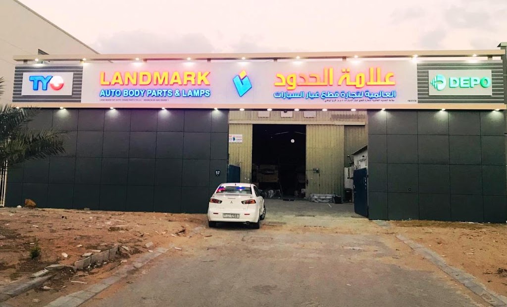Landmark Int Auto Spare Parts Trading LLC, Abudhabi
