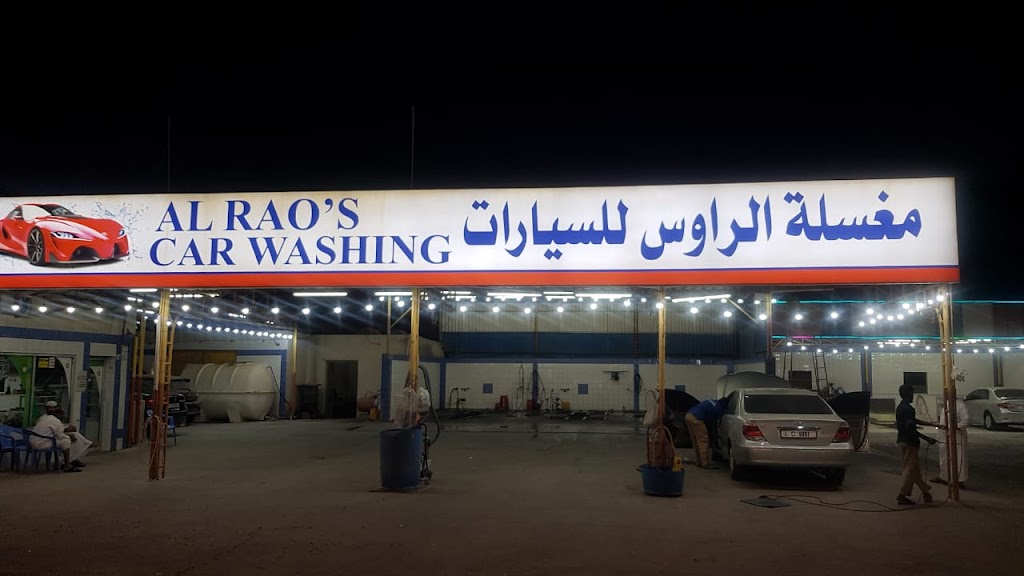 Al Raos Car Wash and Servicing