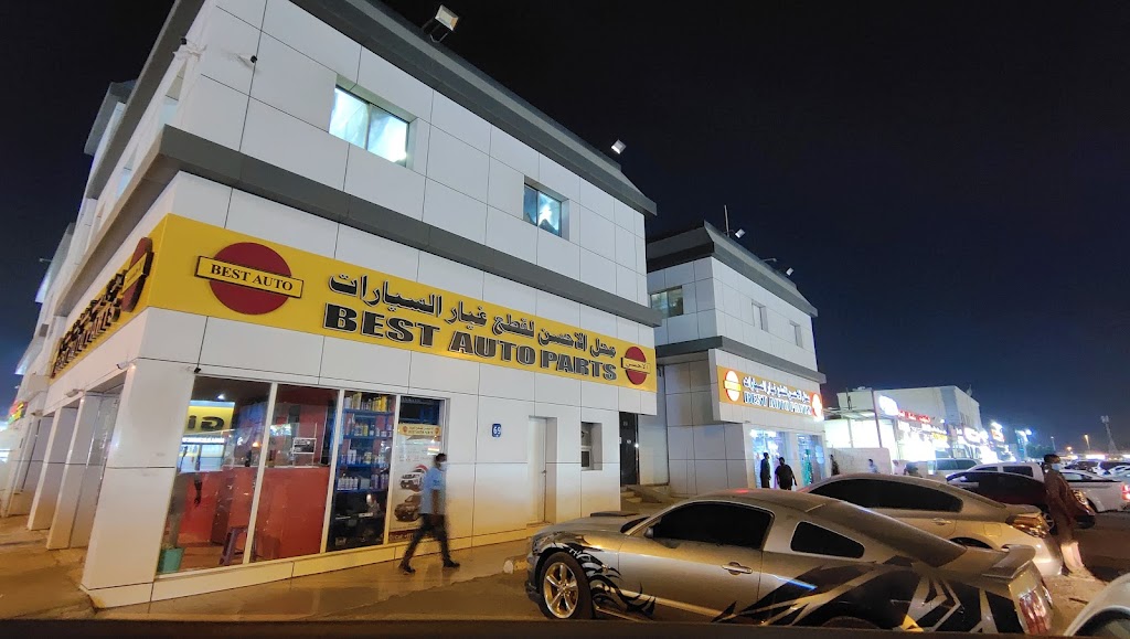 Best Auto Parts -Abu Dhabi Main Branch M7