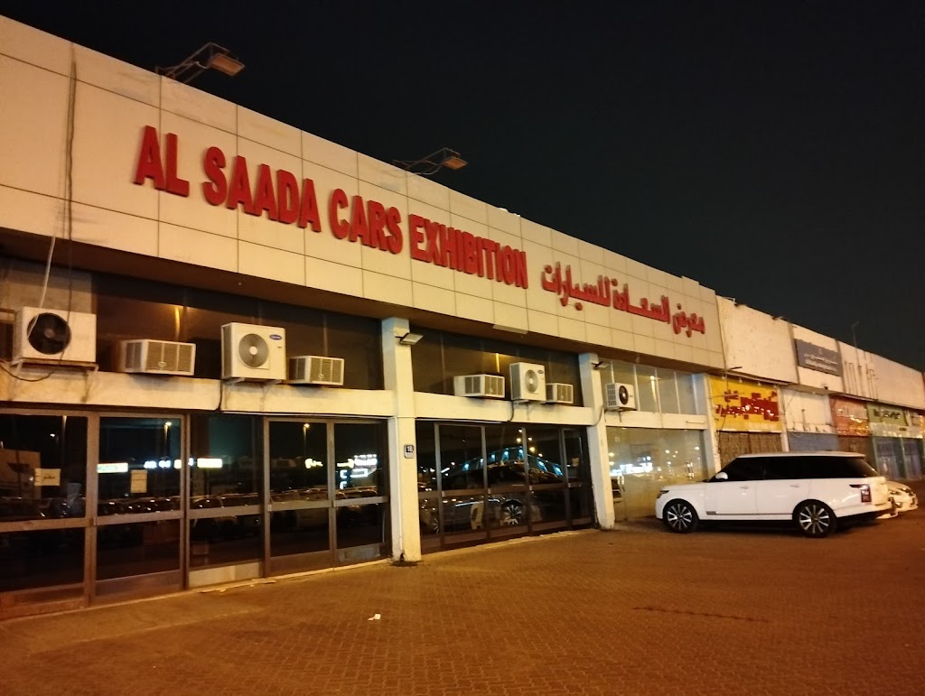 Al Saada Cars Ehxb