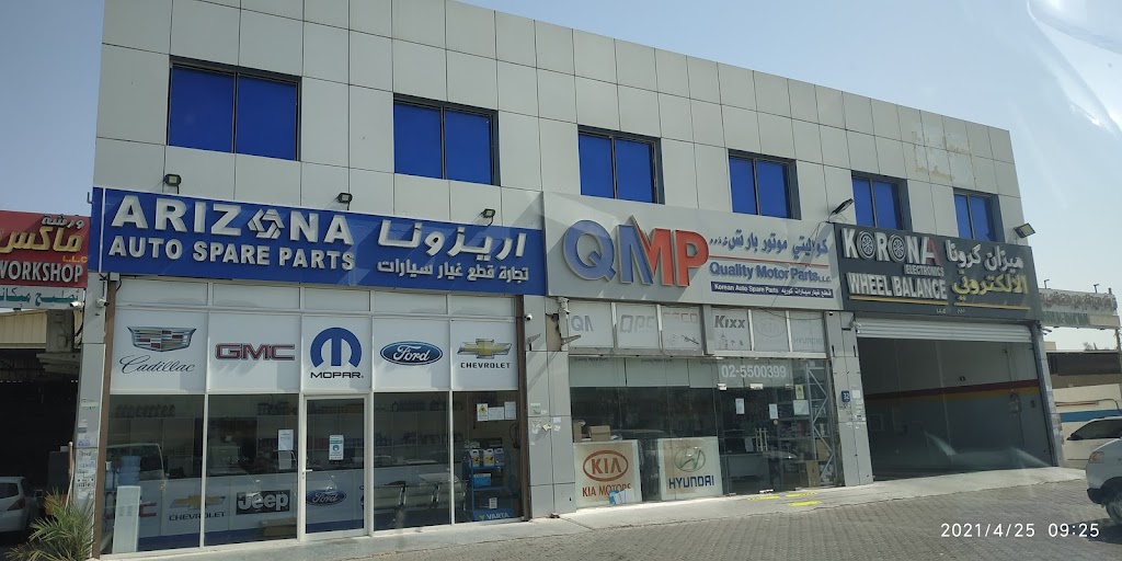 ARIZONA AUTO PARTS GMC FORD CHEVROLET JEEP DODGE