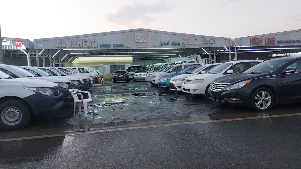 Al Ishfaq Used Cars FZC Ajman