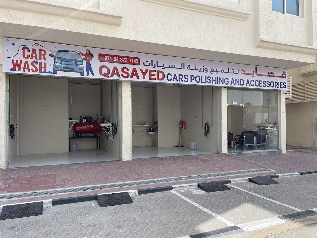 Qasayed car washqSyd ltlmyaa wzyn@ lsyrt