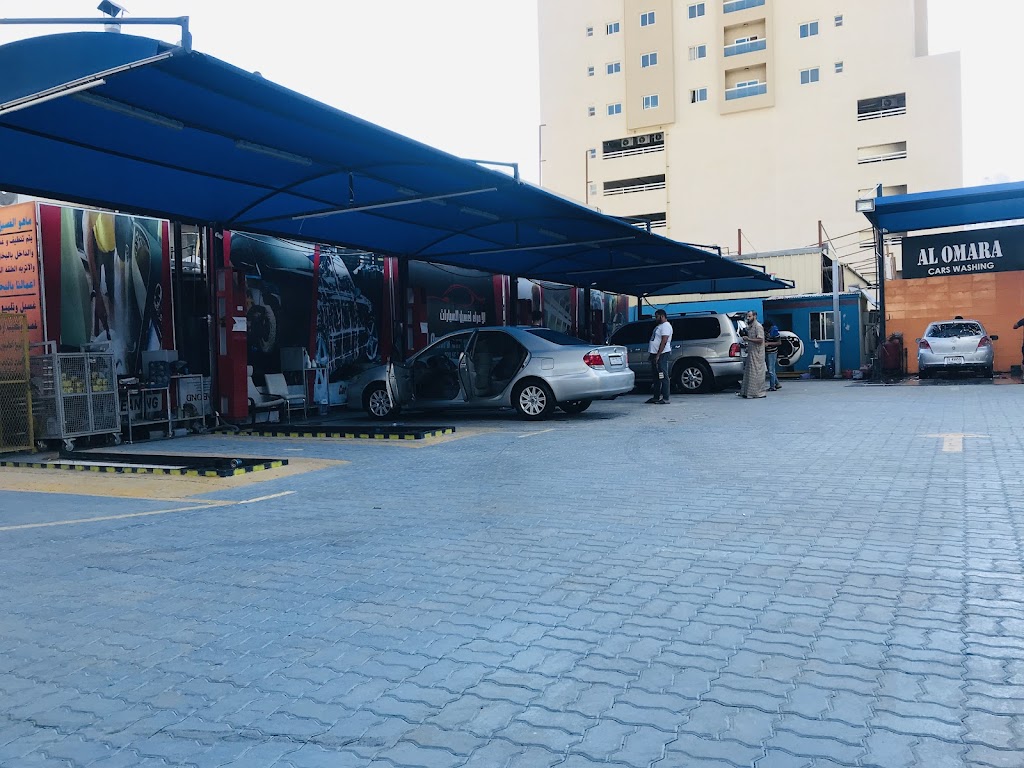 AL OMARA CARWASH