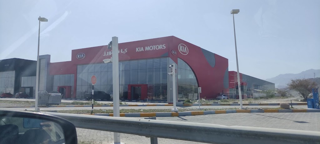 Kia Showroom Fujairah – maarD ky lfjyr@