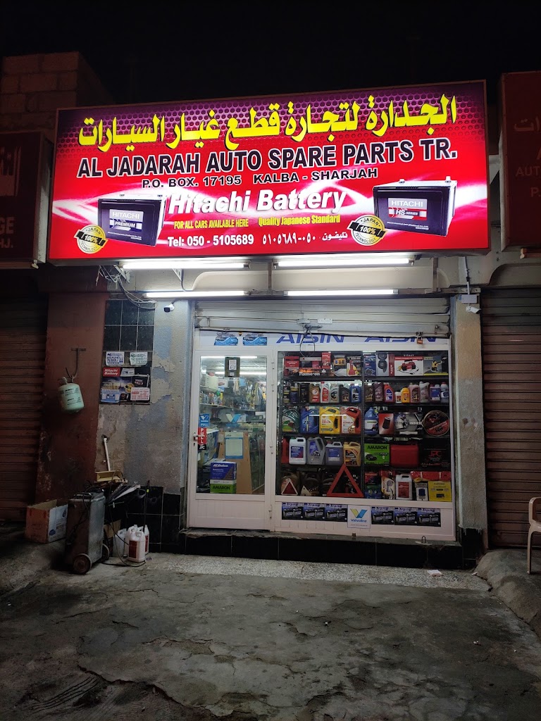Al Jadarah Auto Spare Parts and Acessories