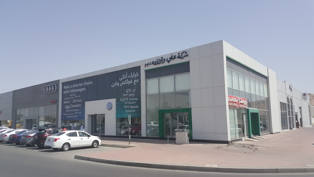 Audi Al Ain Showroom.