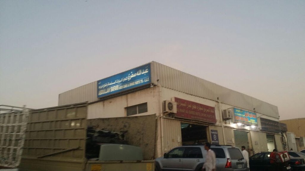 Abdullah Safari used cars & spare parts L.L.C | tkwm (TACOMA) tndr (TUNDRA)