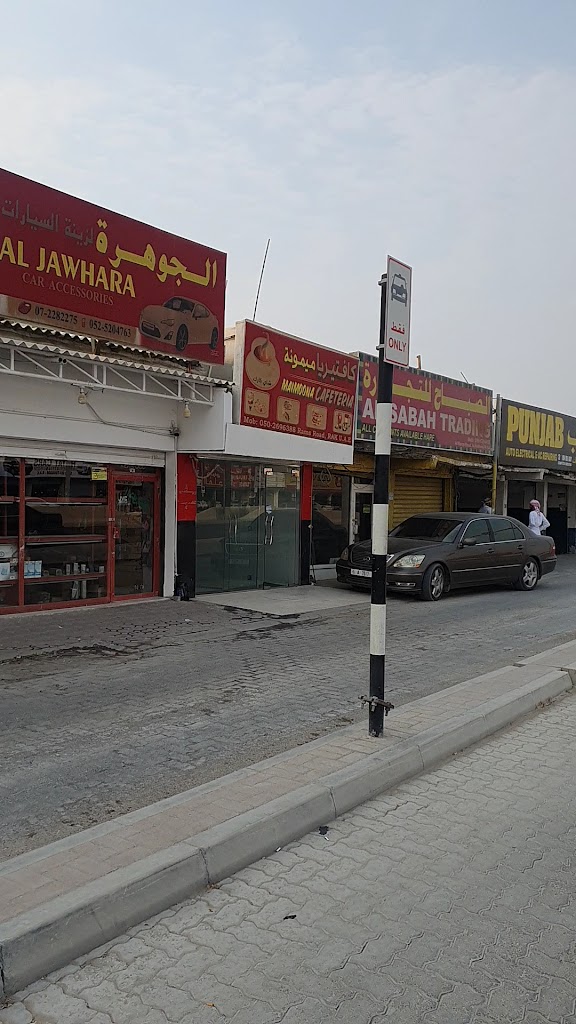 Oman Auto Spare Parts