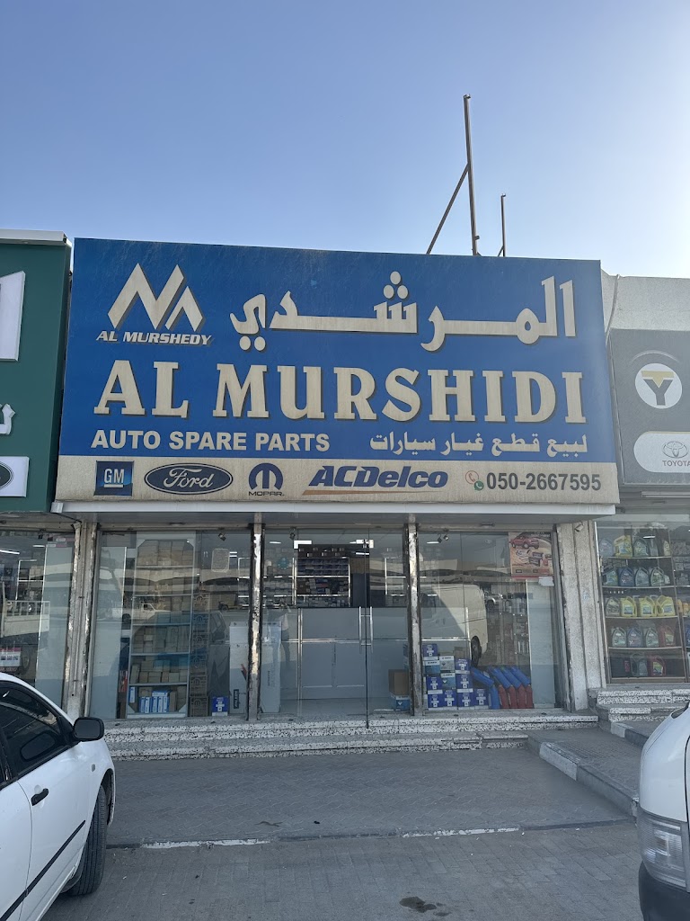Al murshedy auto spare parts