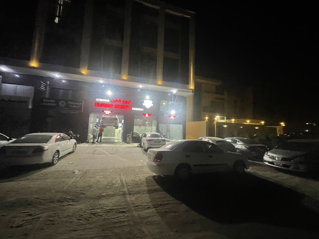 Turbo Shine Car Services