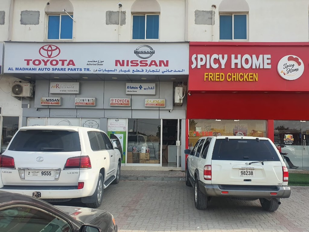 Al Madhani Auto Spare Parts AL madam