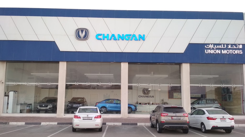 Changan Showroom & Service Centre