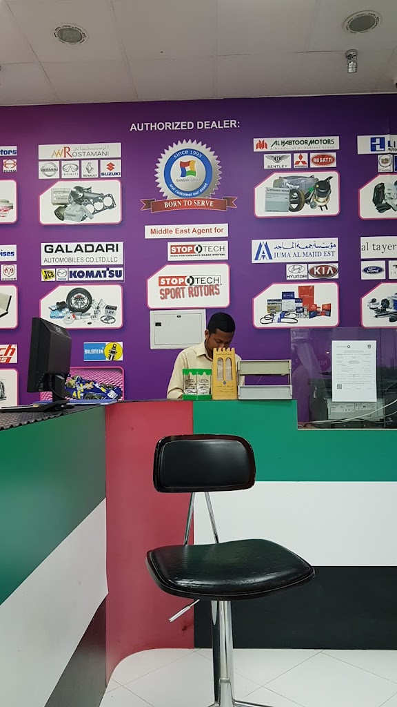 Adwa Al Sawsan Auto Spare Parts, Fujairah L.L.C