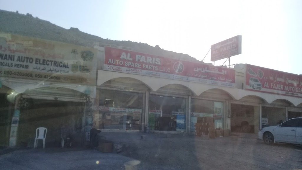 Al Faris Auto Spare Parts LLC