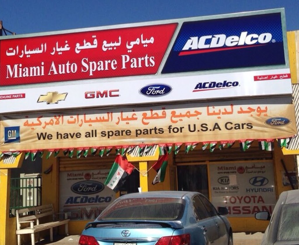Miami Auto Spare Parts