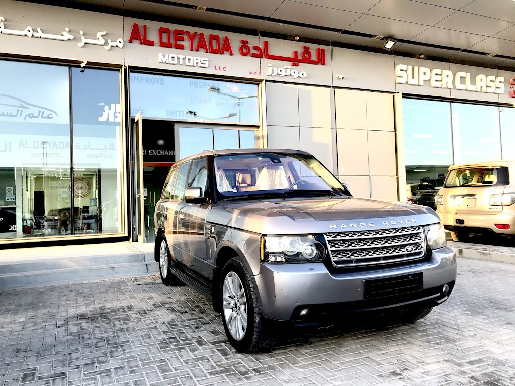 Al Yamama Automobiles