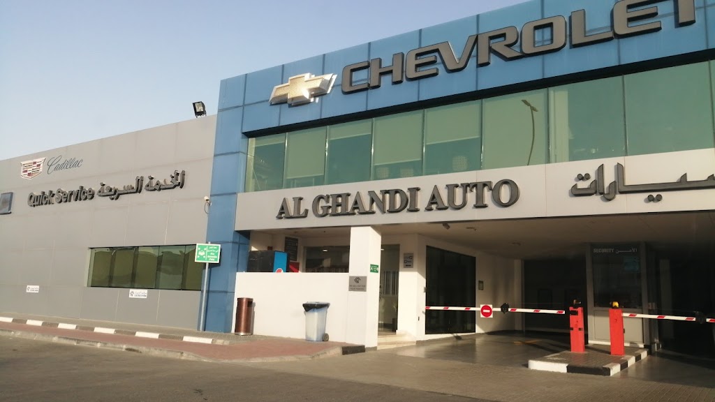Al Ghandi Auto Parts SZR