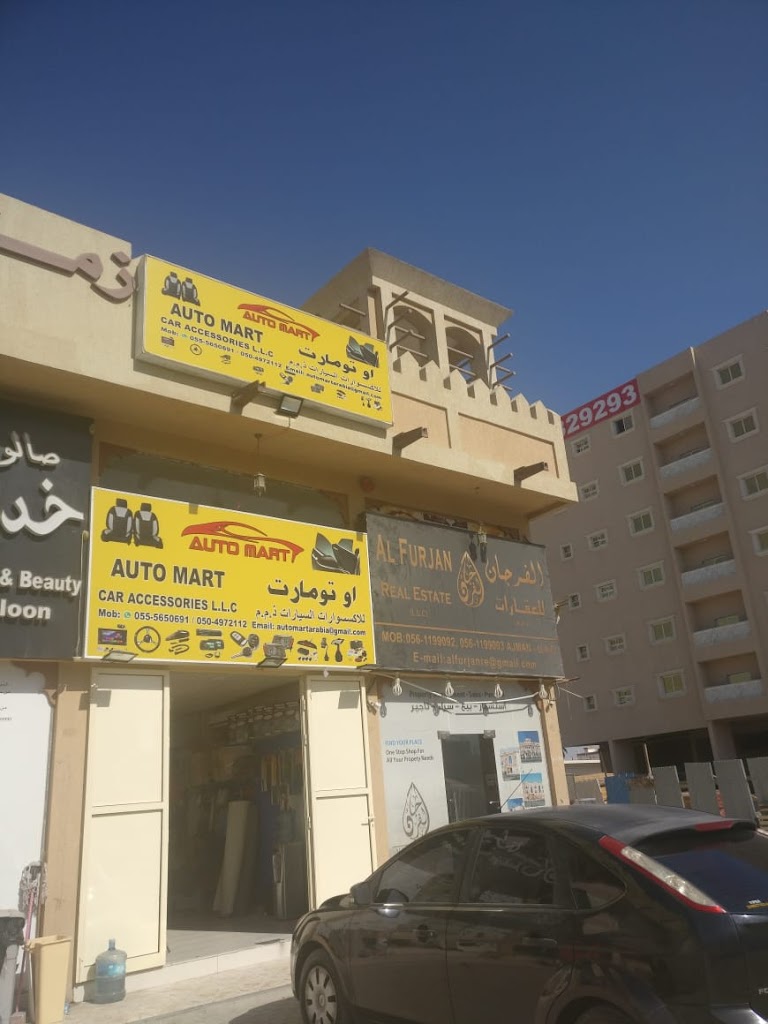 Auto Mart Car Accessories L.L.C.