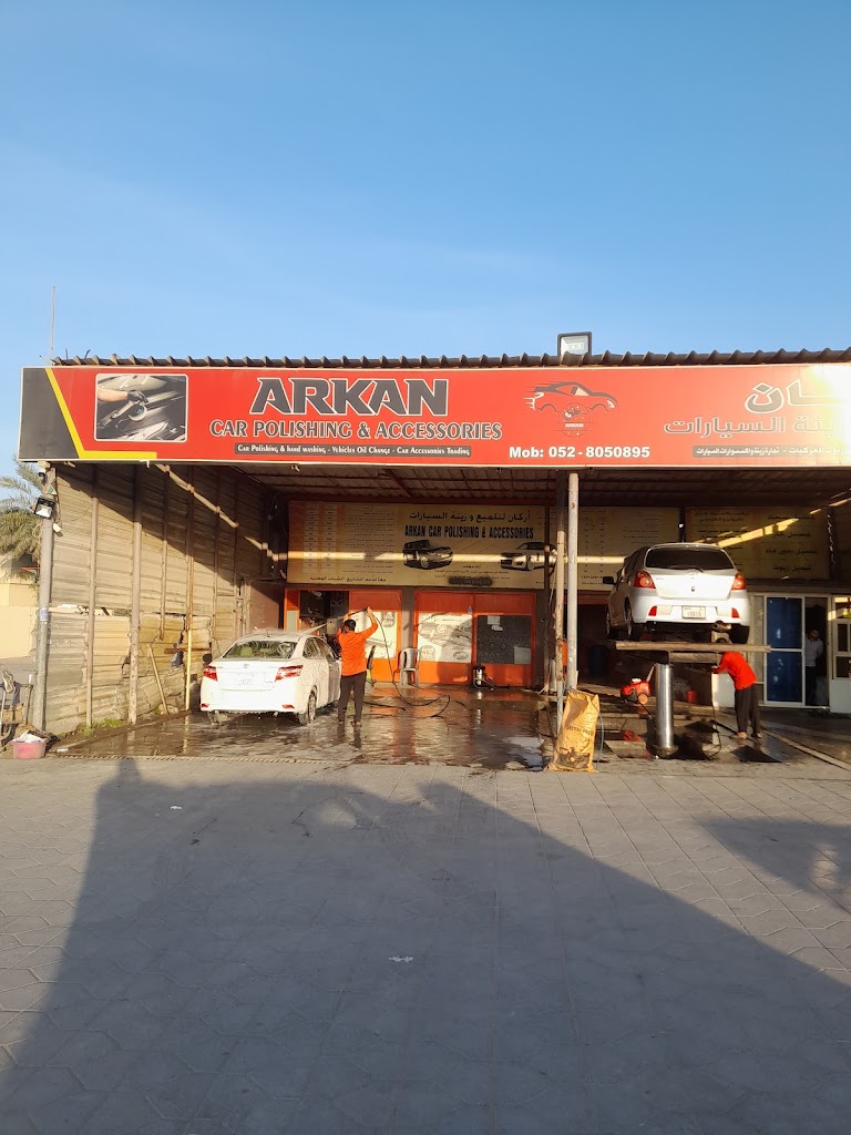 ARKAAN CAR WASH AND ACCESSORIES