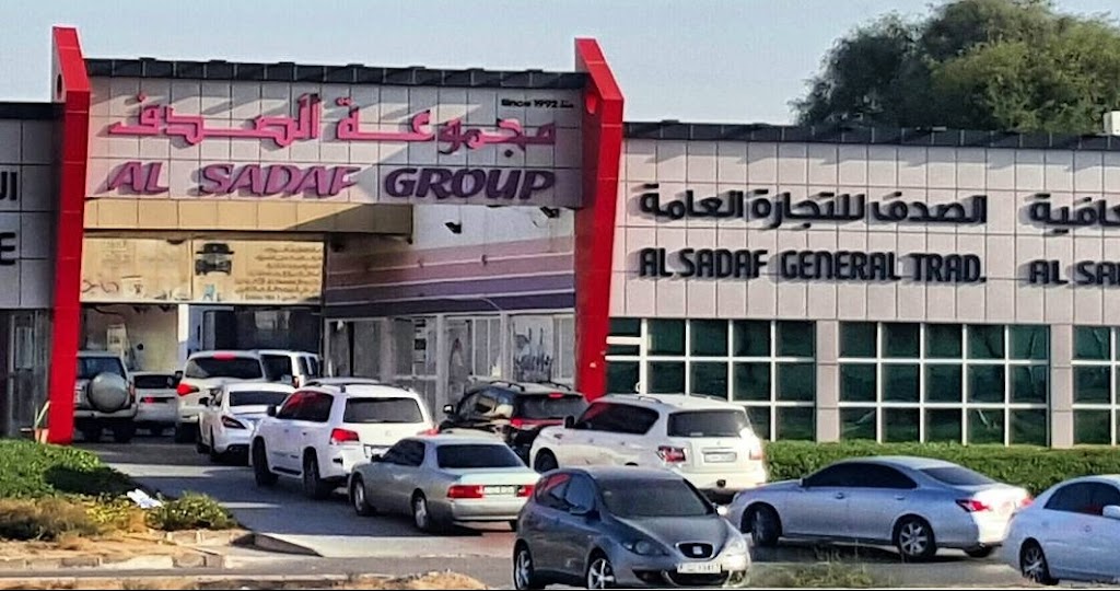 Al Sadaf car wash