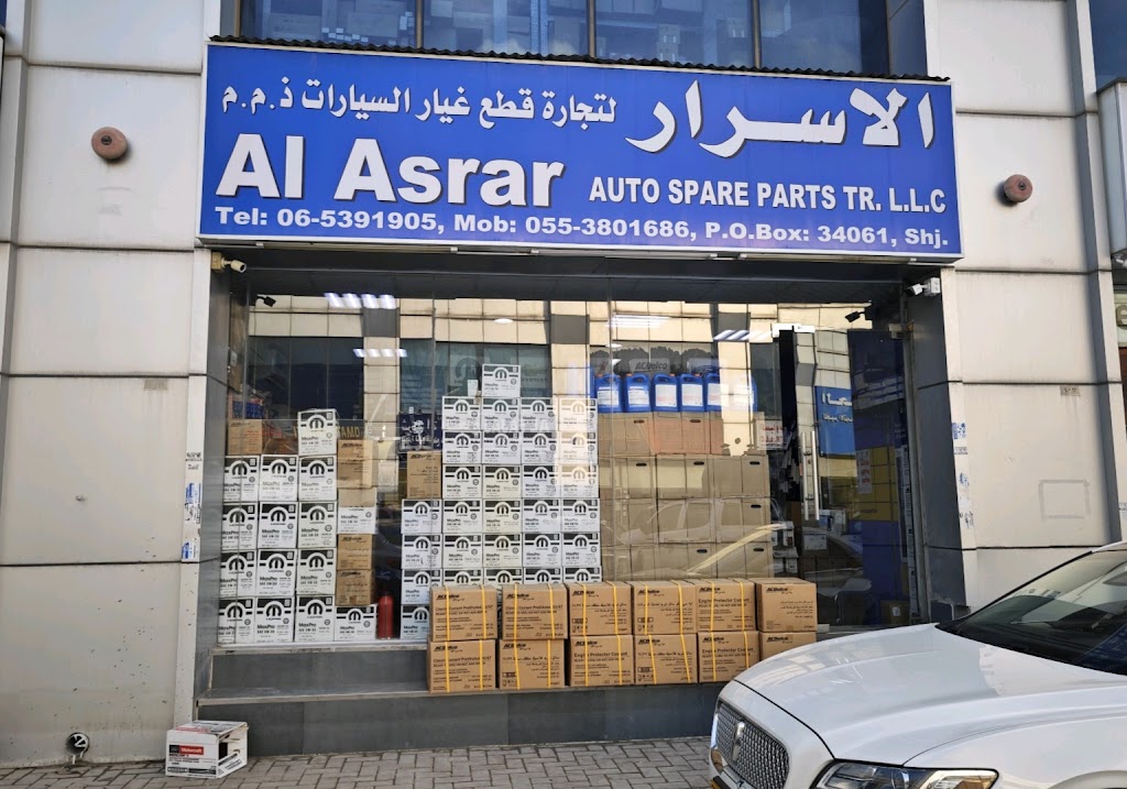 Al Asrar Auto Spare Parts Trading