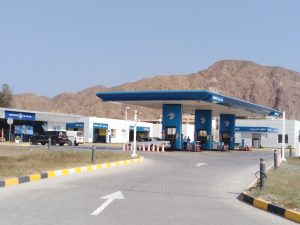 ADNOC Service Station | Al Muhallab (885)