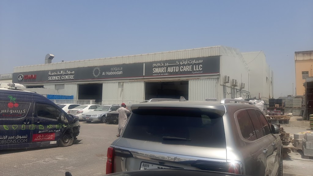 Smart Auto Care – Swaidan Trading Co.