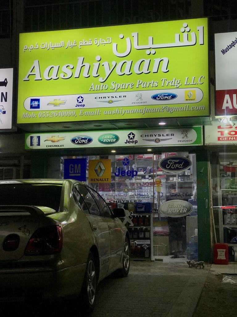 AASHIYAAN AUTO SPARE PARTS Trading