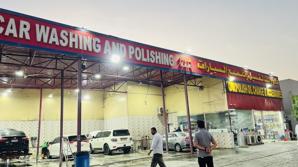 Favorite Car Wash and Polishing