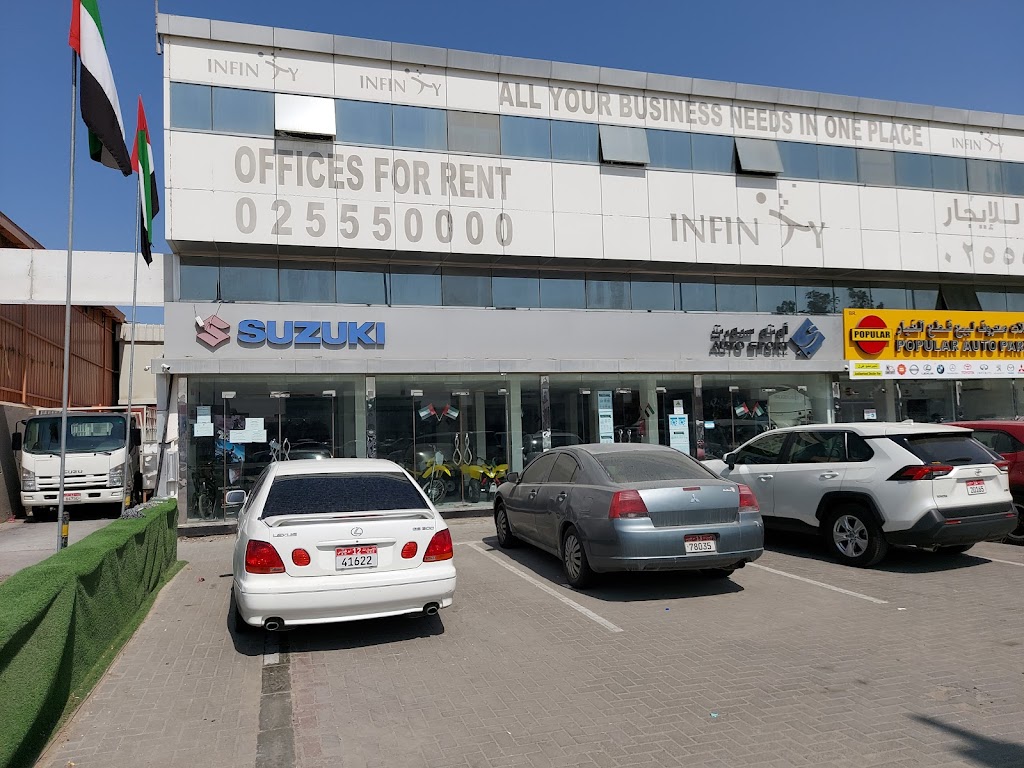 SUZUKI AUTOSPORT LLC – MUSAFFAH SHOWROOM