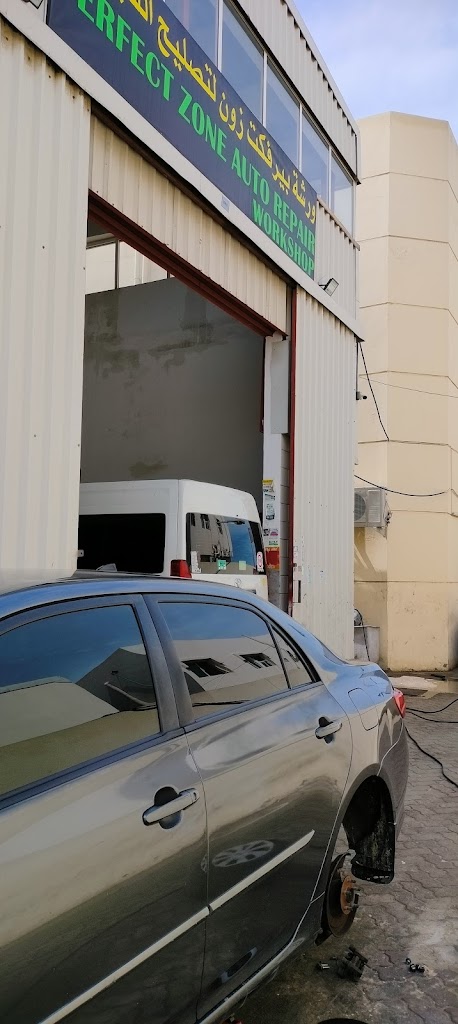 Perfect Zone Auto Repair wrsh@ byrfkt zwn ltSlyH lsyrt