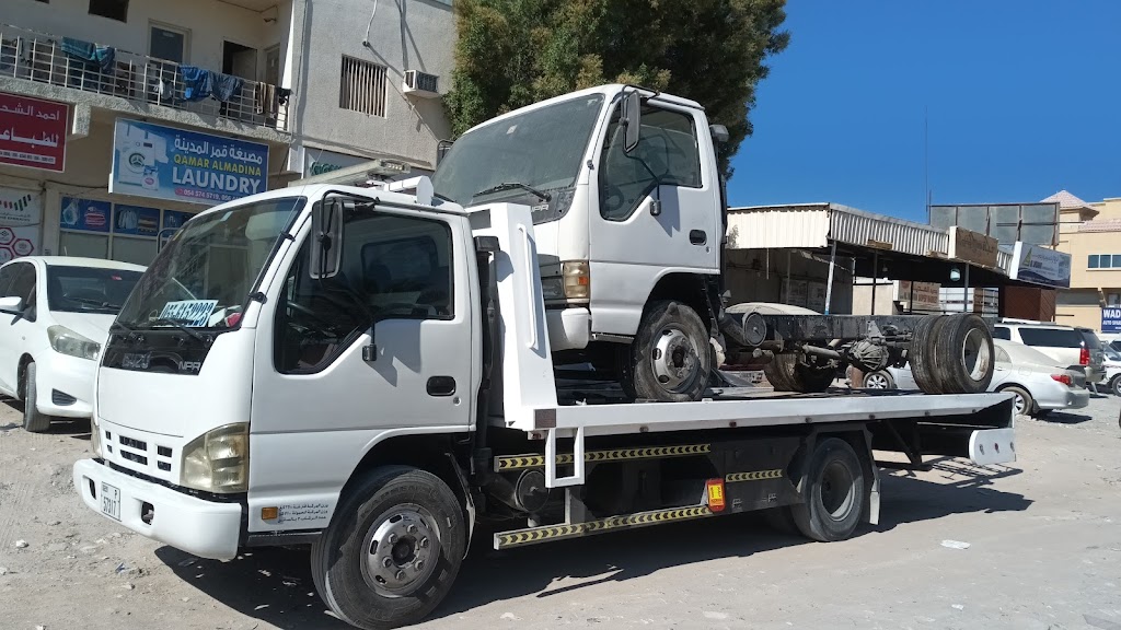 Recovery service Ajman