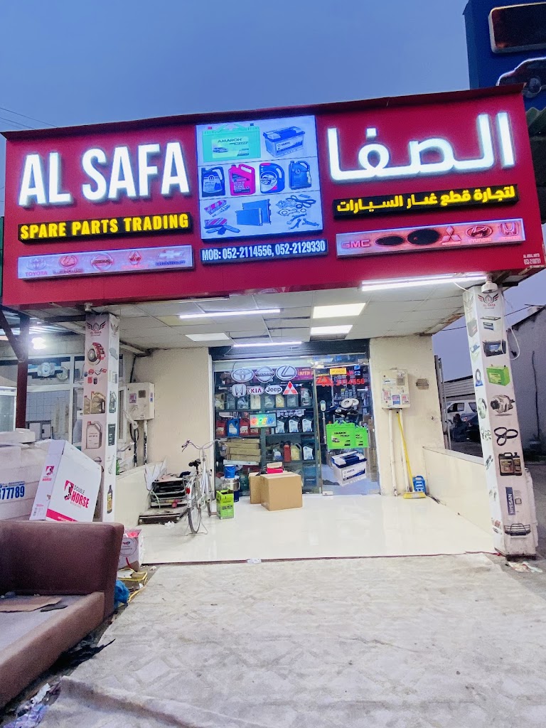 Al Safa Spare Parts Trading