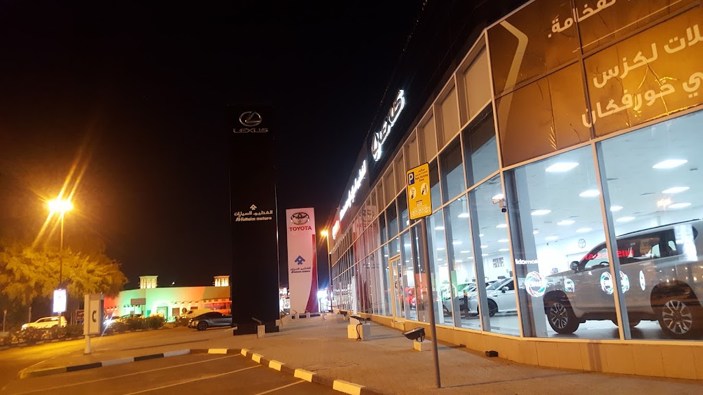 Toyota Service Center – Khorfakkan