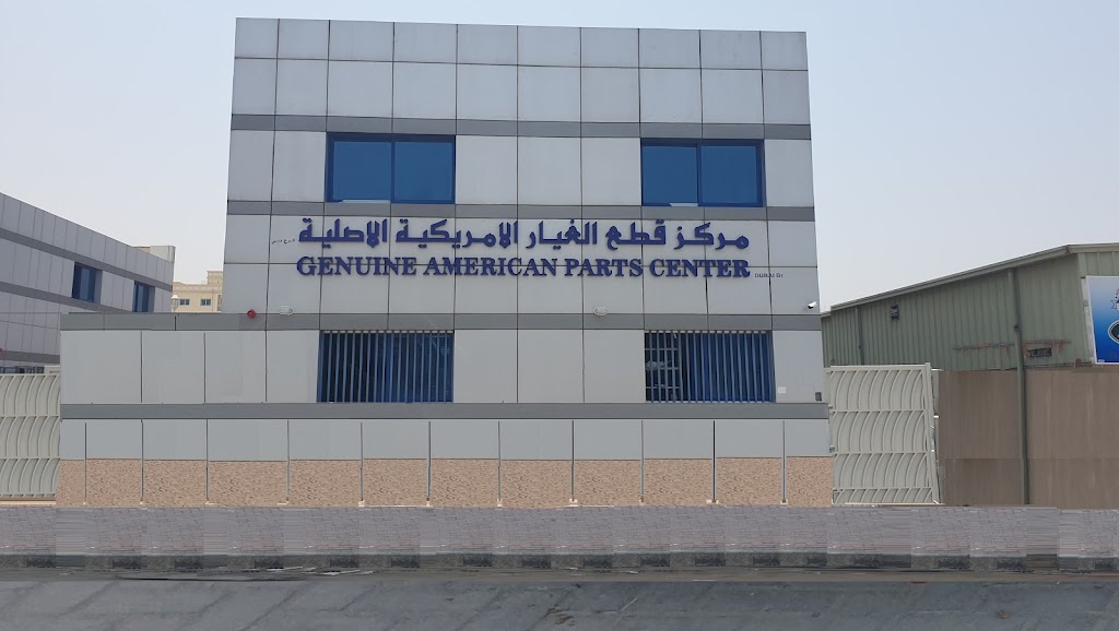 Genuine American Parts Center(Bin Hamoodah Auto))