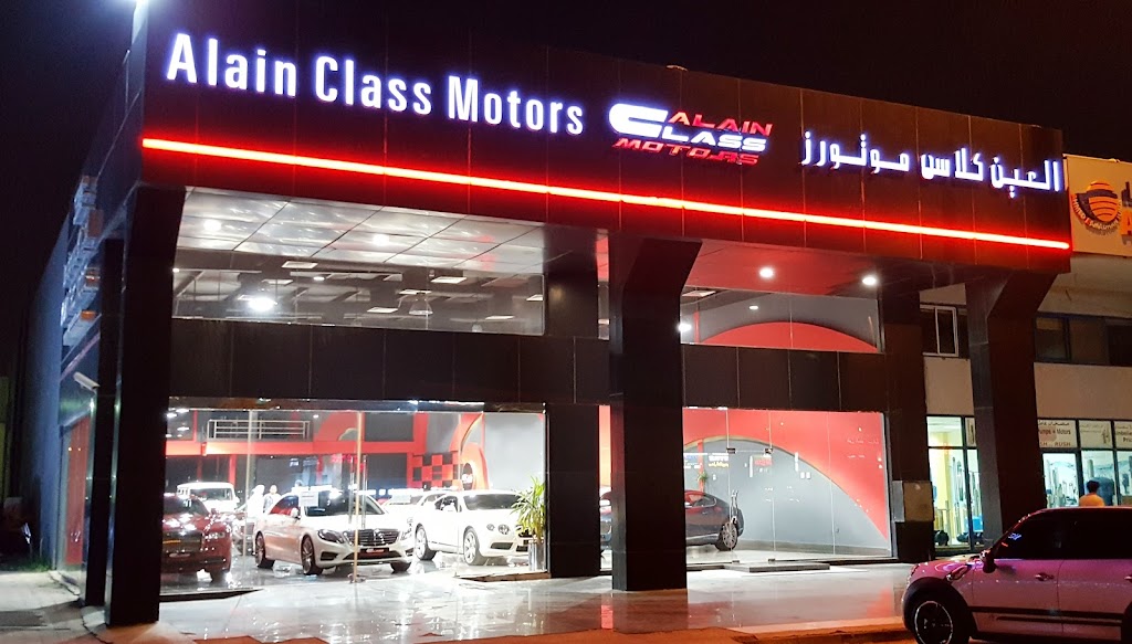 Al Ain Class Motors