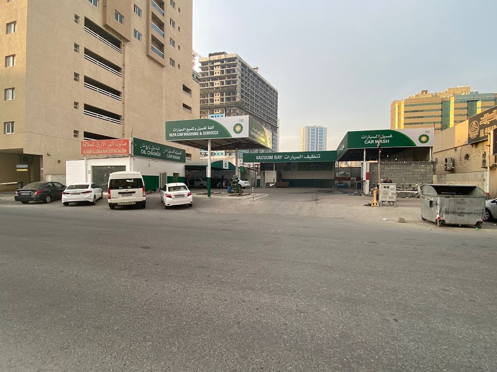 OLFA CAR WASH & SERVICES