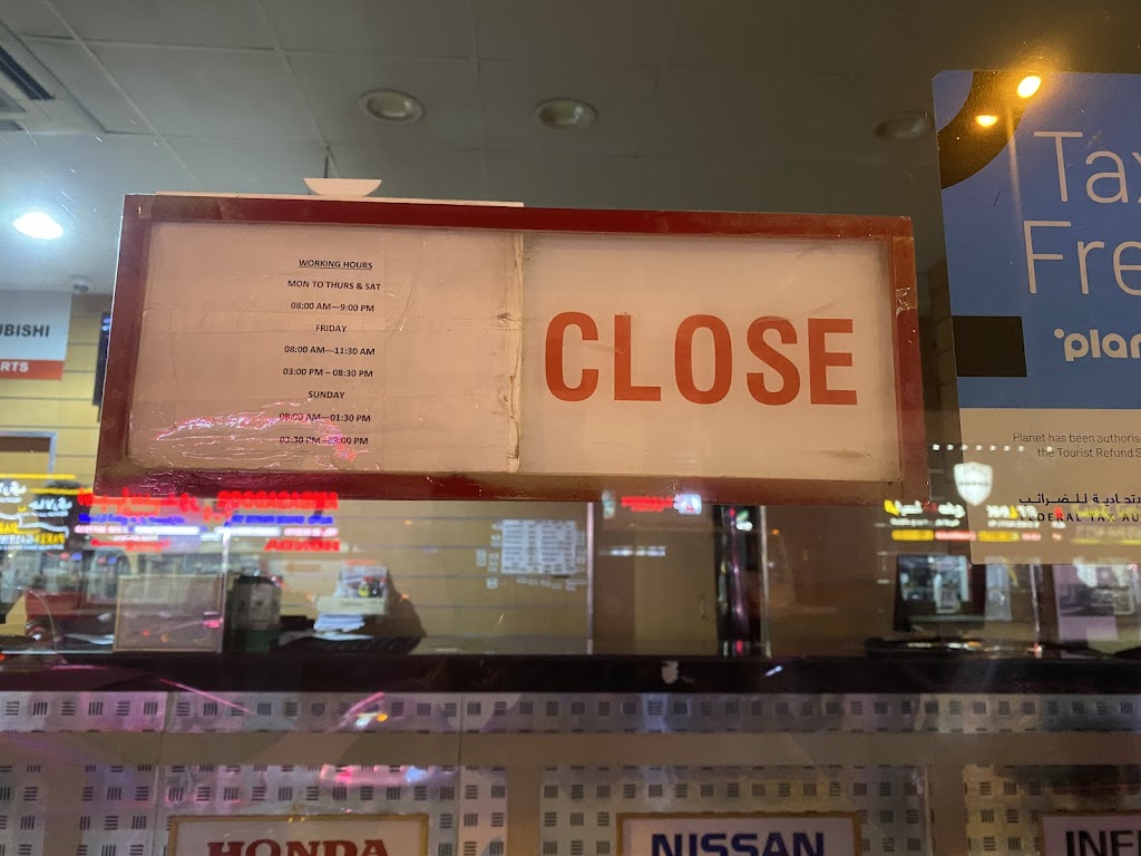 Divya Auto Spare Parts Trading LLC Showroom 2