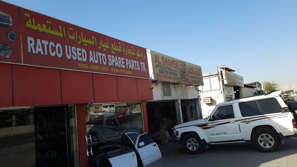 RATCO USED AUTO SPARE PARTS TRADING