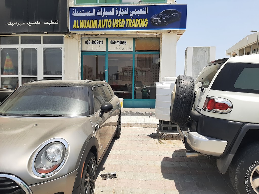 lnaaymy ltjr@ lsyrt lmstaaml@